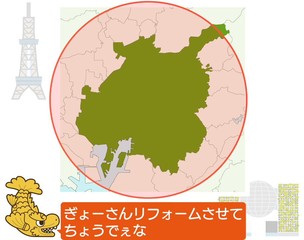 対応可能地域のマップ